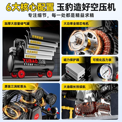 380V high pressure air pump | Hava kompressorları