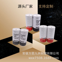 �AͲ���b�������ܼ��ް��b��Ͱ���~��ʳƷ���b�Y�ЈAͲ����ӡlogo