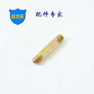 �F�ɲ��p�������L���L����z�����ݼy�FҺ�����^