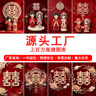 2026�¿����鮋�ֹ�diy�ʯ�N�����Ͽ͏d�b��»�Y��Y��[̨