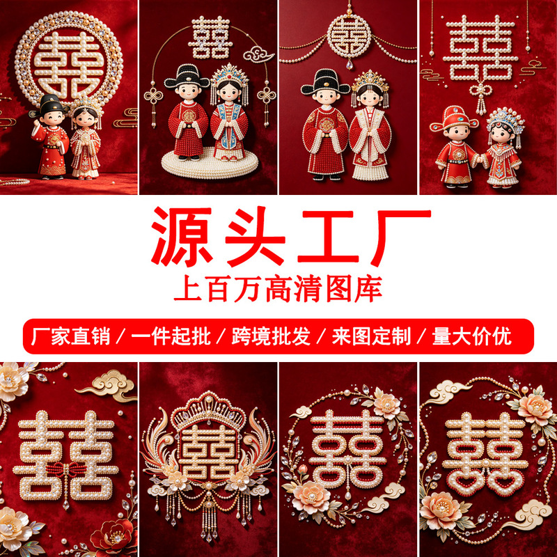 2026 New Pearl Painting Handmade DIY Diamond Sticker Painting Materials Living Room Decorative Painting Wedding Gift Display 2026 New Pearl Painting Handmade DIY Diamond Sticker Painting Materials Living Room Decorative Painting Wedding Gift Display