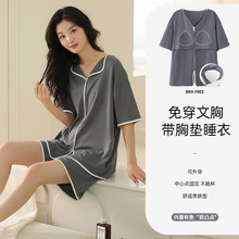 ��¡˯��Ů�ļ��¿�����Ī�����޶���̿������װ��Լ���мҾӷ�