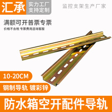 ��ˮ�䌧܉�l�՚�©��_�P���ӻ��I���Դ�����๦�܃���l�l����