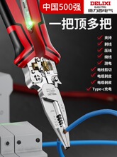�����������Q�๦��늹������Q�ӎ��y늹P�f�ü����¿�늹������Q