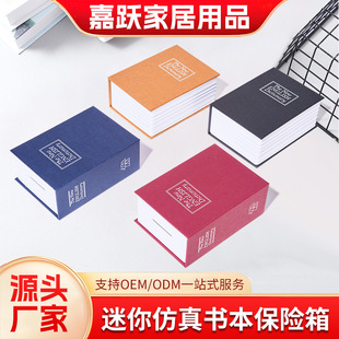 �����ֵ��������U���Ҿ��[��ʽ���I������ռ{�k����������I��