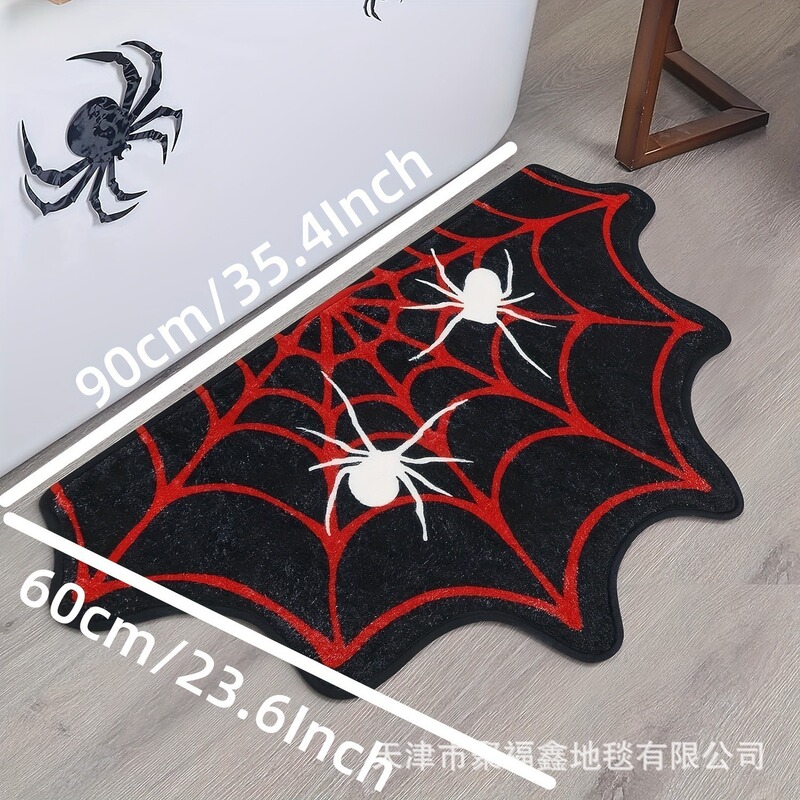 跨境感恩节火鸡南瓜仿羊绒门垫浴室异形吸水防滑地毯耐脏耐磨脚垫|undefined
