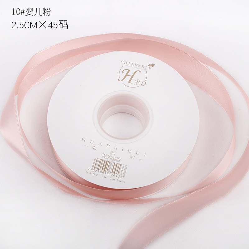 Brillante color sólido 1cm cinta material de embalaje de flores poliéster de alta densidad diy material de florista de pasteles hechos a mano