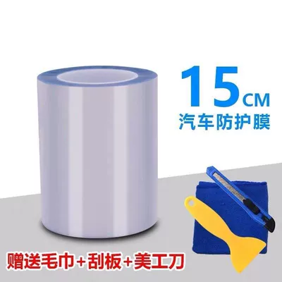 Car Cover, Bowl Handle Anti-Scratch – Body sticker - 15cm-width-transparent-protective-film-free-tools-1m-length