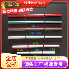 批发胶棉海绵吸水拖把配件大全滚轮钢管零配件叉头带滚轮塑料配件