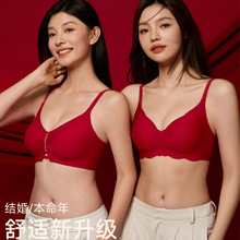 ˼ݼtɫbŮ2026RYo¿Yb