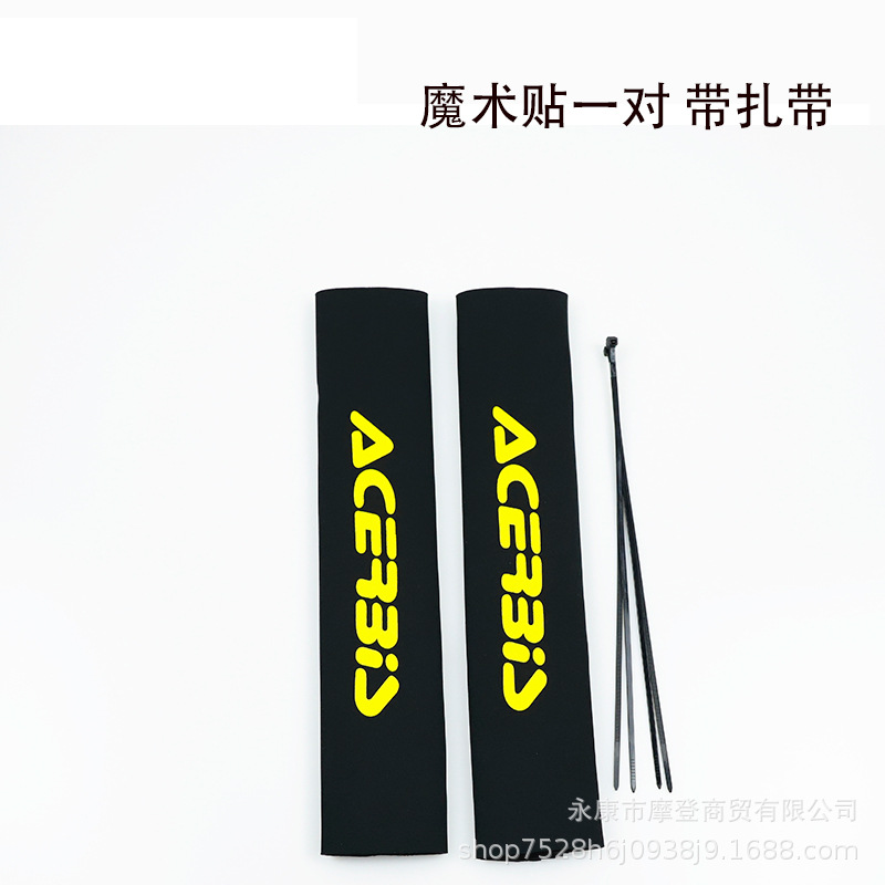 Off-Road Motorcycle Front Shock Absorber Dust Cover Inverted Shock Absorber Protective Cover Rear Shock Absorber Protective Cover Dustproof and Waterproof