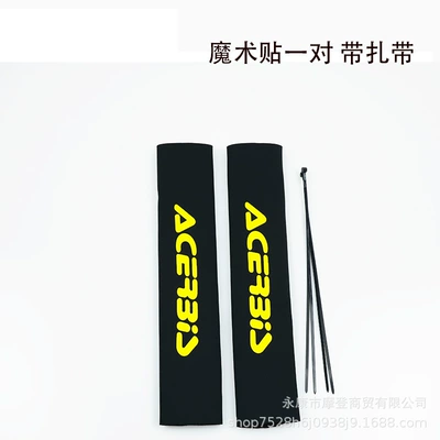 Motosiklet ləvazimatları və aksesuarları | Protective Cover Rear Shock Absorber - a-pair-of-velcro-straps-with-yellow-letters-on-black-background-and-ties