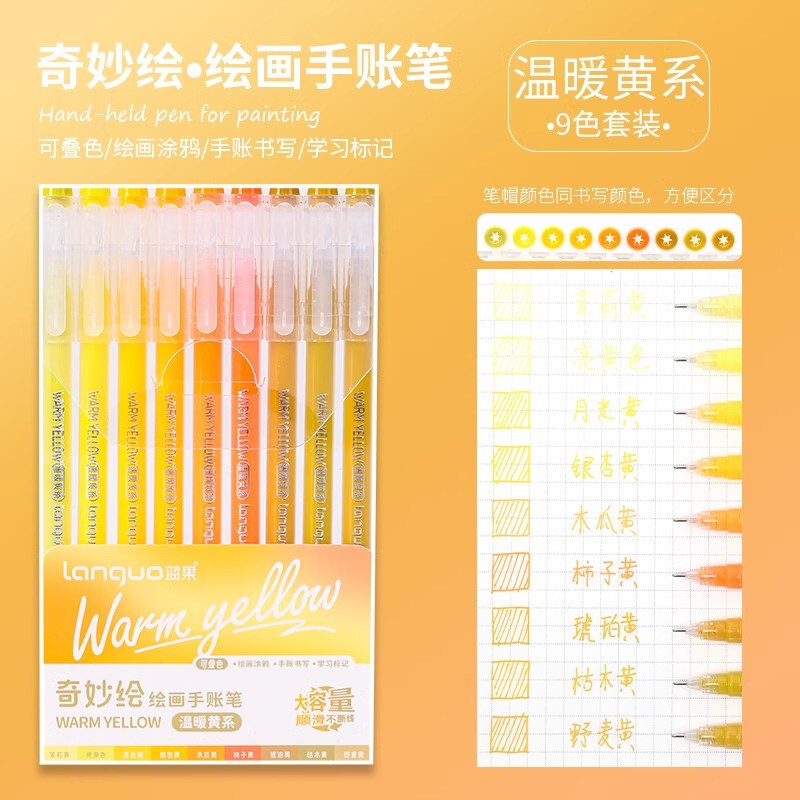 ブルーフルーツハンドブックペン、高品質文房具、蛍光ペン、ゲルインクペン、子供用カラーマーカー、学生用ハンドブックペン|undefined