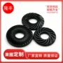 防滑齿纹氧化紧固平垫圈