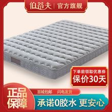 �h��Ҭ��0�zˮ�켏��q���zҬ�����´��������Ҭ�ش��|