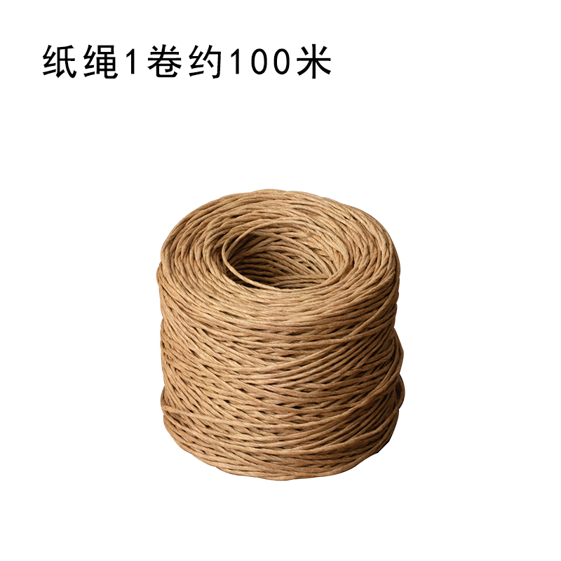 1 rollo de cuerda de papel (aproximadamente 100 m) - ver notación de diagrama de opciones