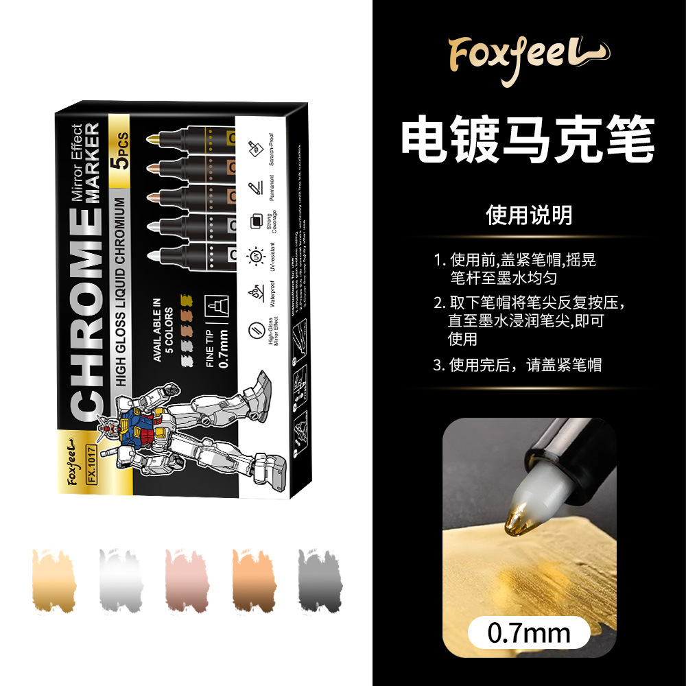 Marcador de cromado de metal, modelo de cromado de metal, cromado de metal, pintura de automóviles, tira de cromado, pintura de pintura