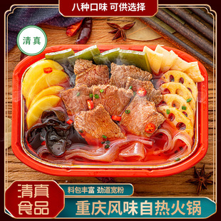 �����ԟ�С��偌����ؑc����ţ��ţ��ţ�s�ؑ��������W�t������ʳ