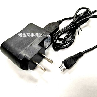 �m����֙C�����V8���������֙C�����micro5Pֱ��1A�m����