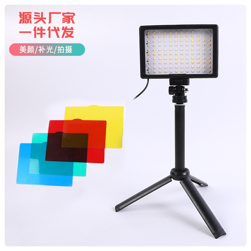 White warm light portable LED live fill...