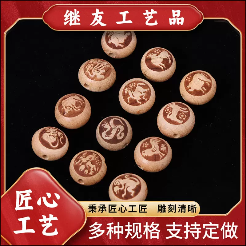 礼品批发黄杨木生肖虎木雕小摆件文玩木质摆件送人送宝宝十二生肖