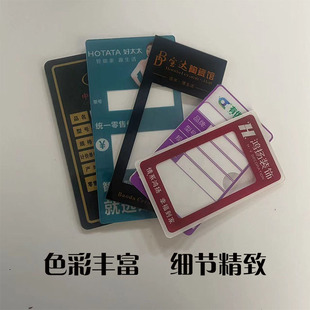 Acrylic Label Price Box, Hanging Card Price Tag, Plexiglass, Replaceable Card, Wooden Door