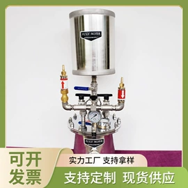 其他焊接辅机;助焊剂;焊接材料附件