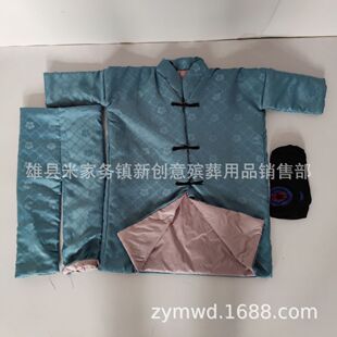 ��z �ò��� ʮ��һ ���¹� ���� ���� ������ ���⚛����Ʒ