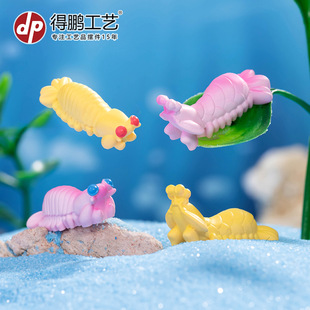 ΢���^����ɐ��Ų�����r���� ���Bƿdiy�b�Ʒ��������֬�[��