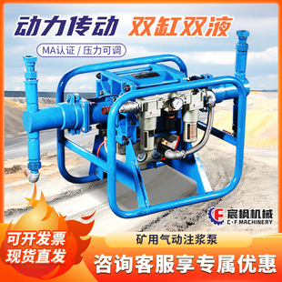 ���ע�{�õV���L���pҺ���{�ҌӼӹ�ˮ��ݔ�ͷ���ú����Ӊ�����