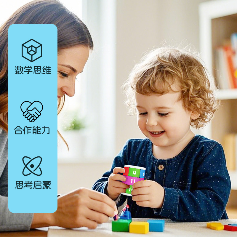 商品图
