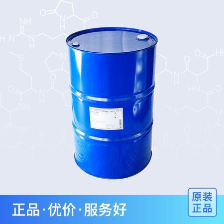 扬子石化－巴斯夫非离子表面活性剂 XP-30 工业级 XP-30乳化剂