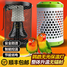 �W�^���ßo���մɱ��؟��B����P��ů�ӟ��ҧ���Cȡů��������