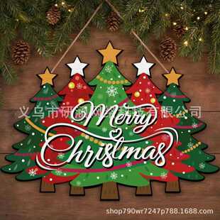 1��ľ��ӡˢ�}�Q��ľ�|�T��Merry Christmas �����b���}�Q��