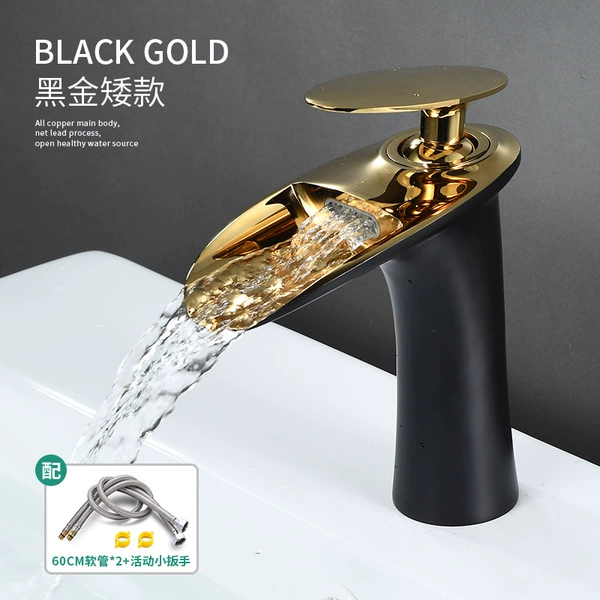 Black gold waterfall dwarf
