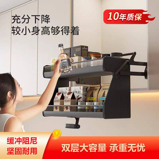 Large-capacity double-layer kitchen lifting basket cabinet hanging cabinet drop-down seasoning seasoning door-opening damping buffer machine
