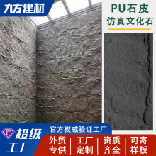 PUʯƤ��ʯ���p�|ʯ��pu�����Ļ�ʯ�������b�puʯĢ��ʯ����ʯ