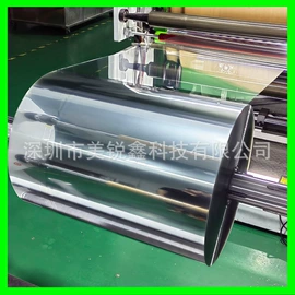 PET塑料片;PVC塑料片;包装产品定制