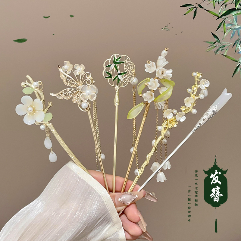新しい中国風の古代スタイルのヘアピン女性のためのマグノリアの花のヘアピンタッセルステップロッカー 2025 新しい中国風のチャイナドレスのヘアピン頭飾り|undefined