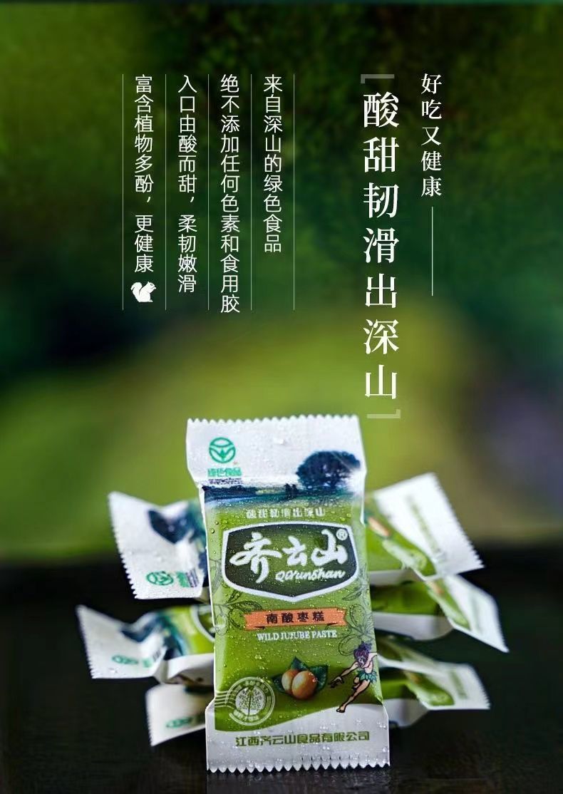 32b179f4-576a-4cf8-884e-7e5c16c79ac3.jpe