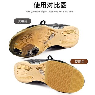 Leather Shoes, High Heels, Forefoot Pads, Shoe Repair Patches, Two-Way Gear Anti-Wear, Anti-Slip Forefoot, Silent Shoe Repair Accessories