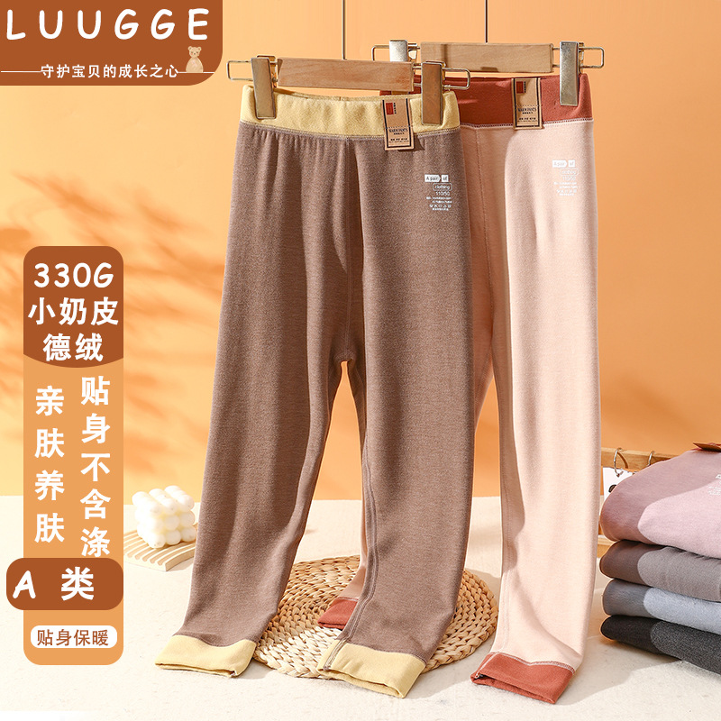 秋冬兒童秋褲女童保暖加絨男童加厚羊毛保暖褲寶寶打底嬰兒羊絨褲