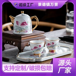 碗;碗碟盘套装;茶具套装