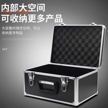 手提铝箱收纳箱文件工具收纳箱铝合金箱设备仪器声卡道具卡扣盒子