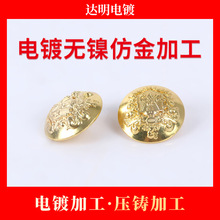 僟o懷½ӹ 僼ӹ \ϽTӹ