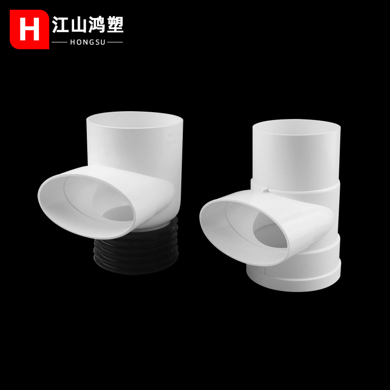 Pvc 110 baño accesorios de tubería plana downcomer cambio plano codo redondo directo cambio plano tee accesorios de tubería de PVC