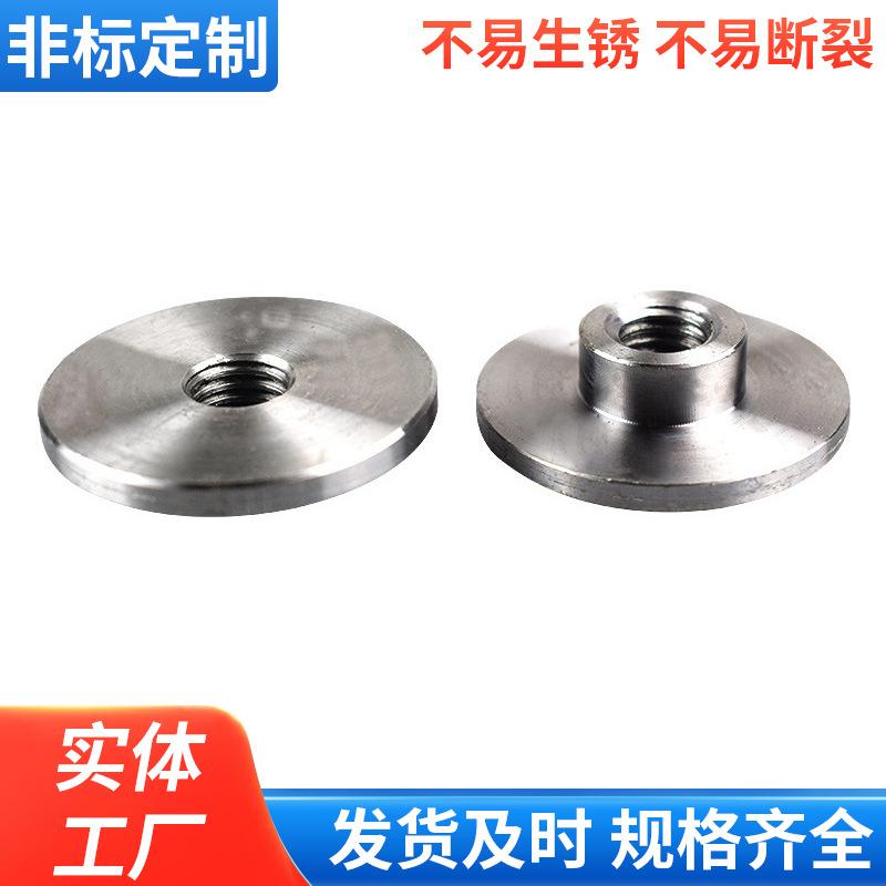 余姚厂家批发汽车配件内衬套 现货批发汽车零件五金配件