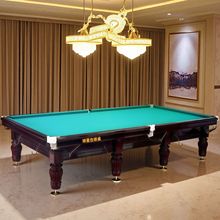 ܇�����e˹��Chelyabinsk��ʽ̨����˹�����ʽ������_˹̨��S