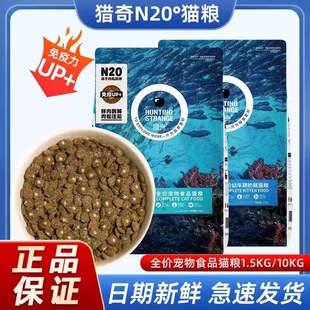 �C��؈�Z10kg20��ȫ�r��؈�Z��؈�̸�Ӣ���{؈ȫ؈��Ȼ�Z��������