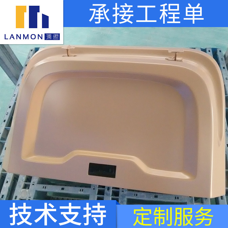 玻璃钢防护罩/玻璃钢覆盖件/工程车玻璃钢壳体车身